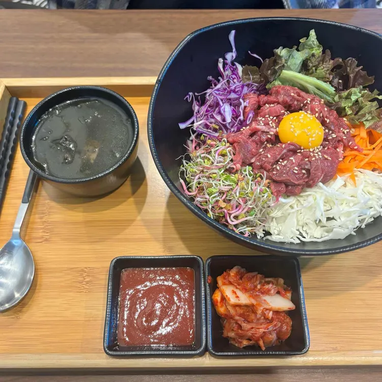 나는쌀국수 너는육회 대표 사진