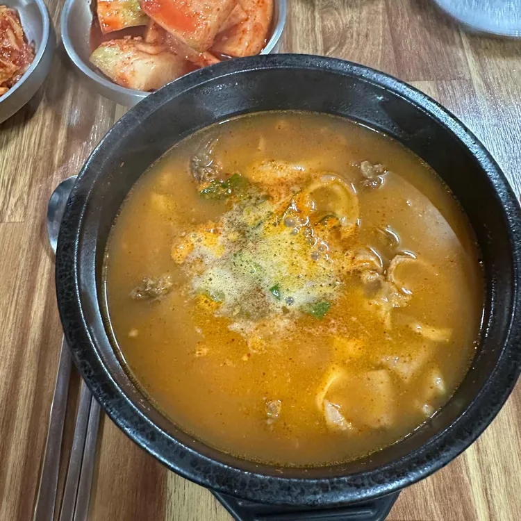 생일집 대표 사진