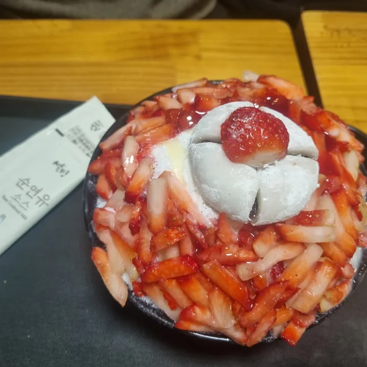 설빙 대표 사진