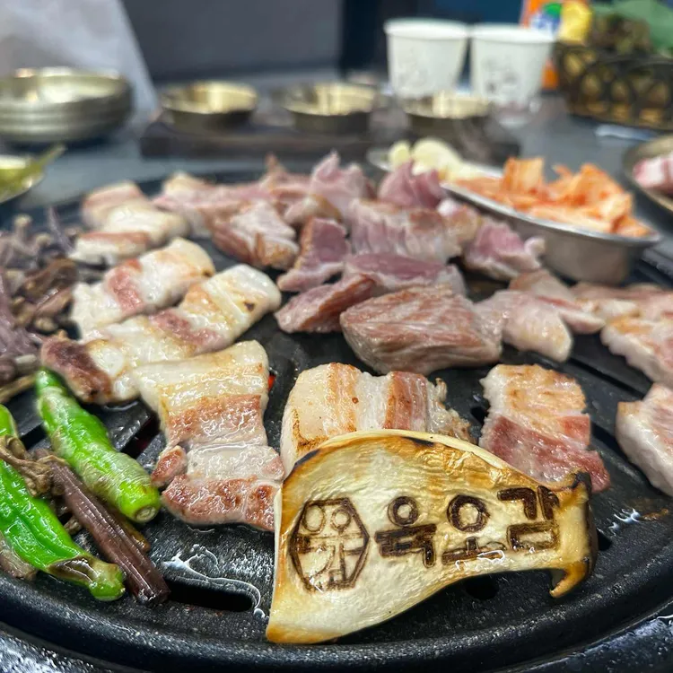 육오감 대표 사진