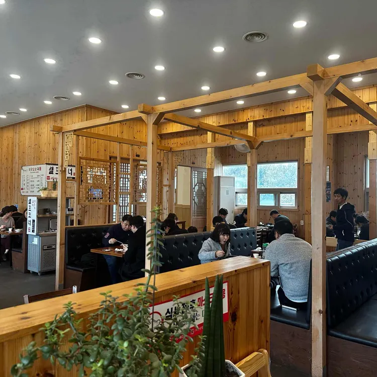 미당참순대 대표 사진