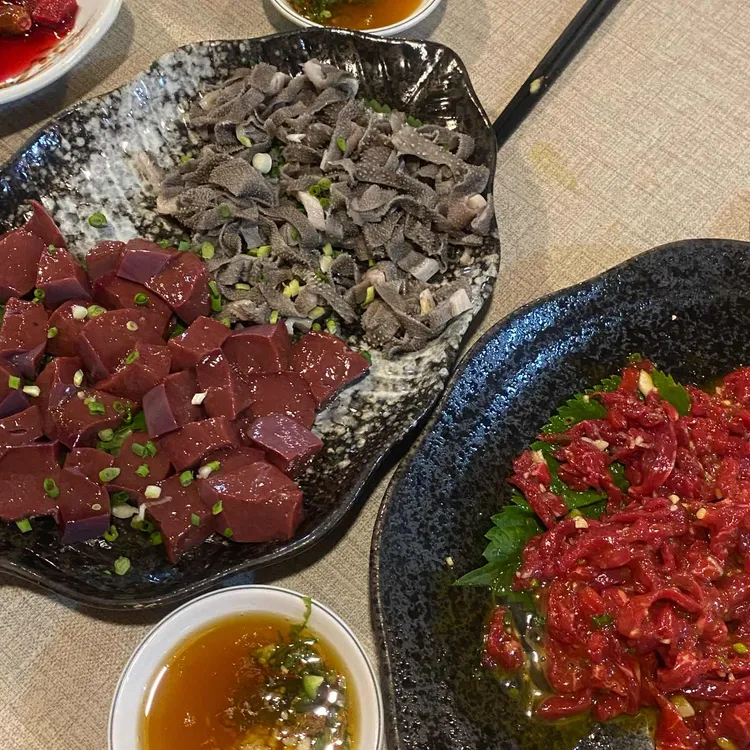 소새끼육회 대표 사진