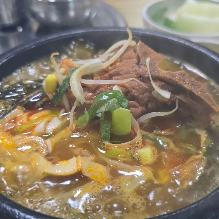 삼형제 감자탕 대표 사진