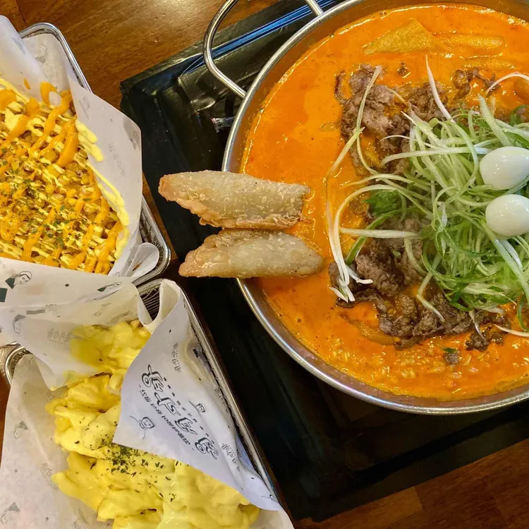 청년다방 미사역점 - 하남미사 차돌박이떡볶이, 커피 맛집 | 다이닝코드, 빅데이터 맛집검색
