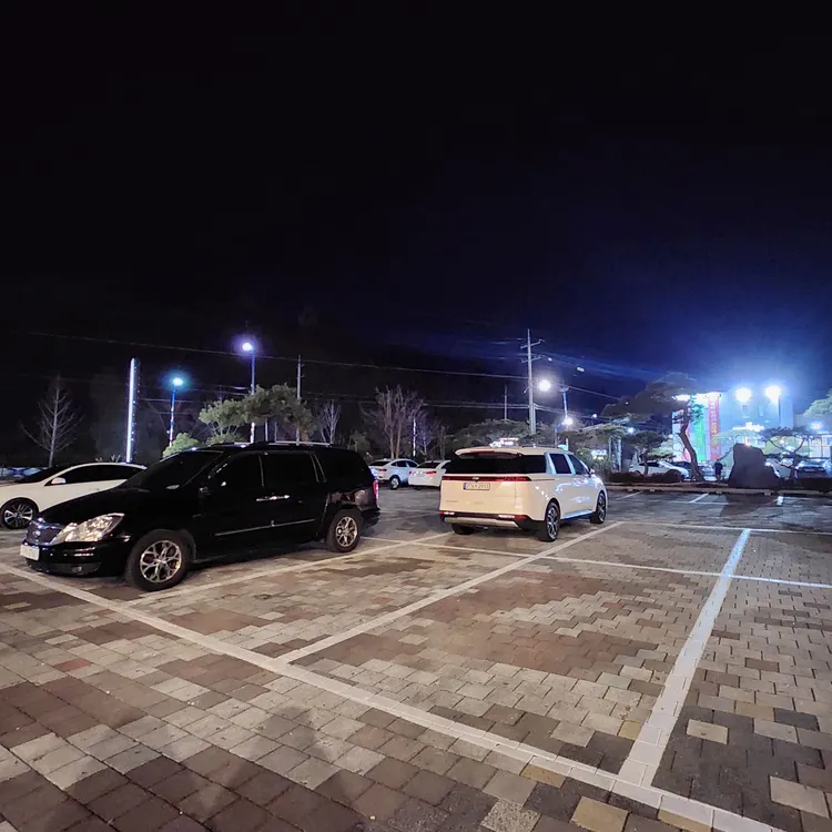 카페 평산 대표 사진