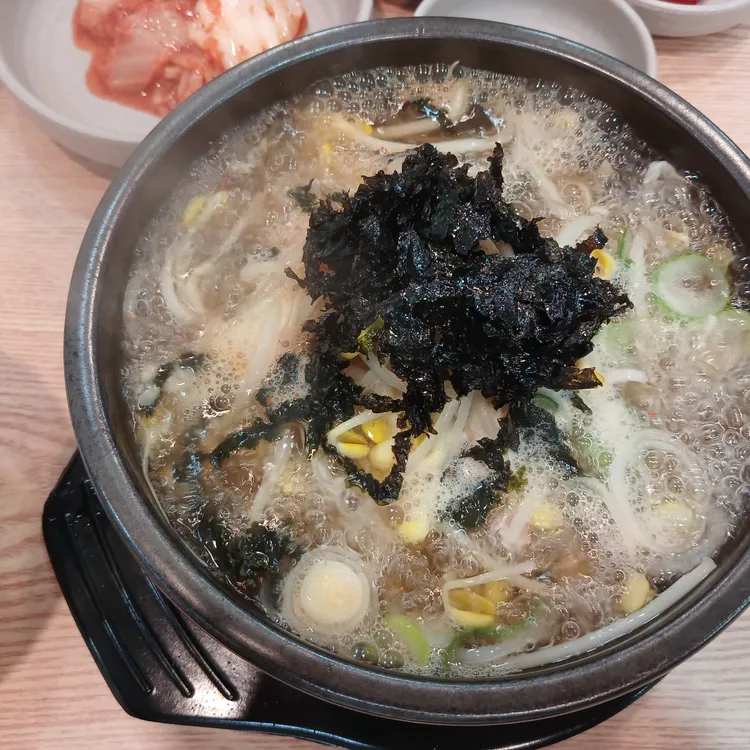 전주콩나물해장국 대표 사진