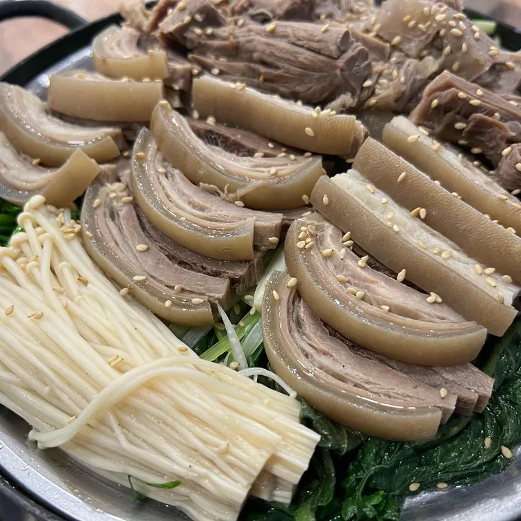 우정문가염소야 대표 사진