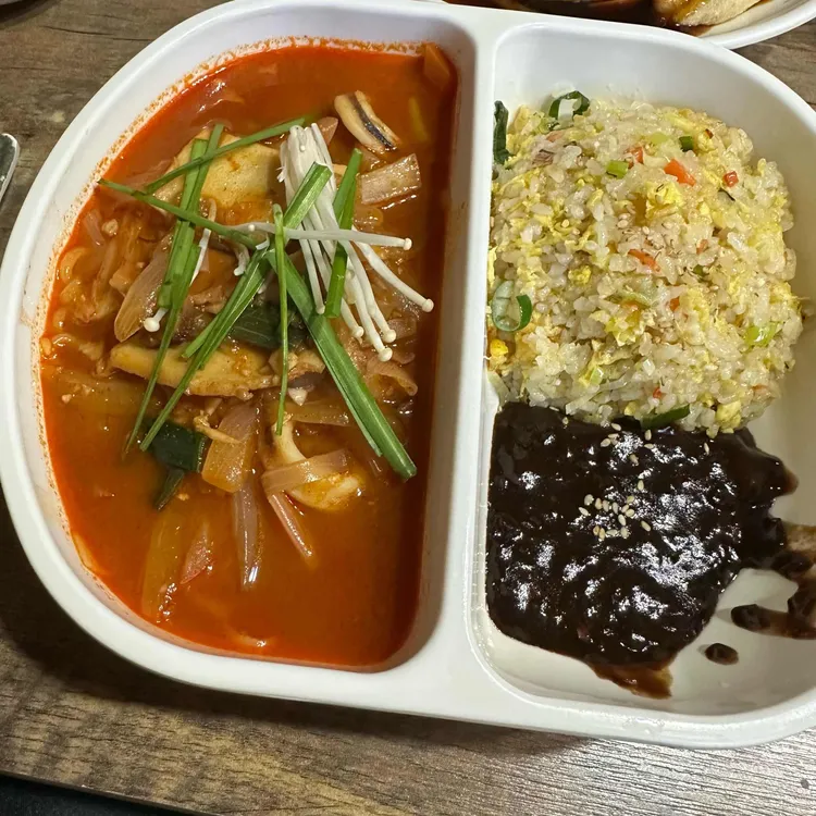 차이나궁 대표 사진