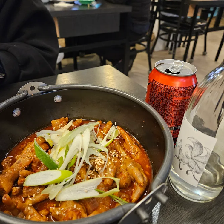 와락 포차 대표 사진