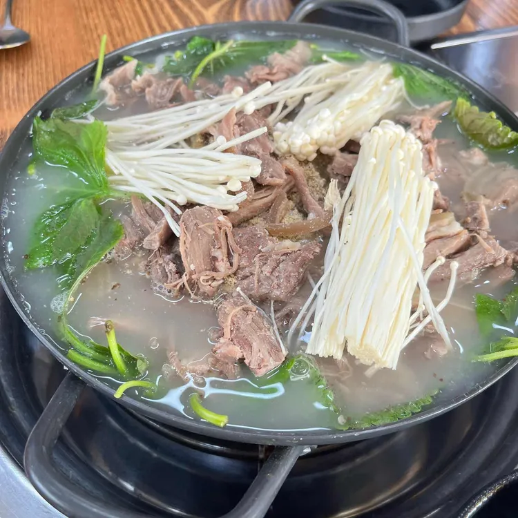 동구릉흑염소 대표 사진