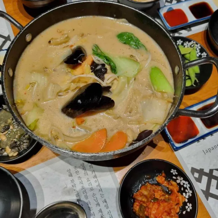 키레이 대표 사진