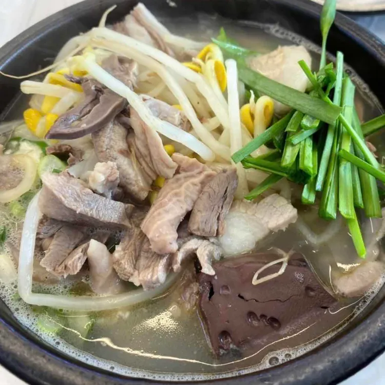 내조국국밥 대표 사진