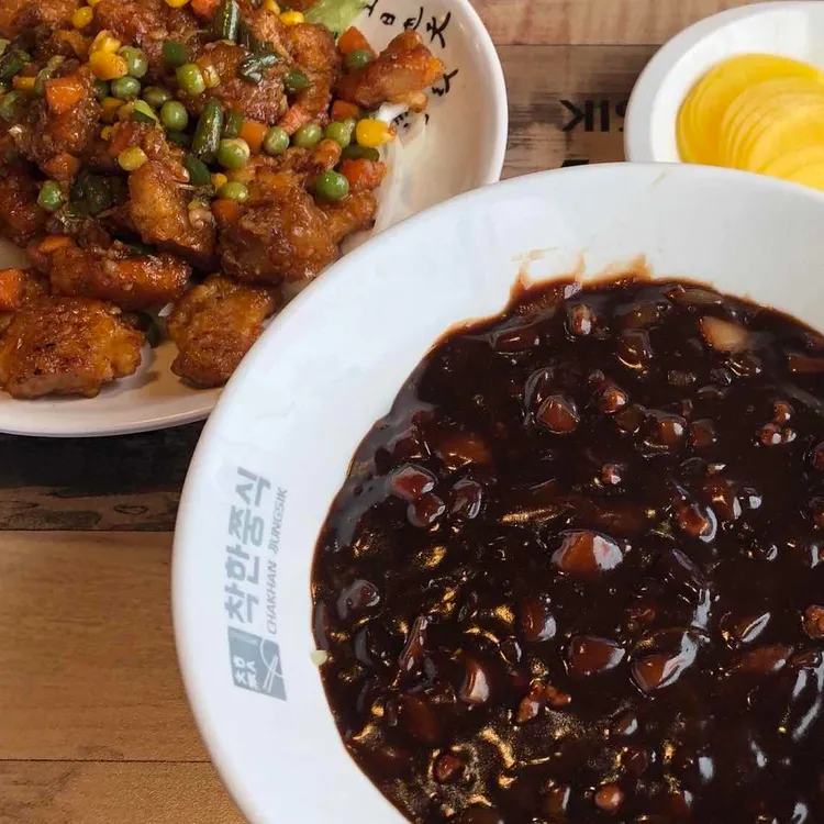 착한쭝식 대표 사진