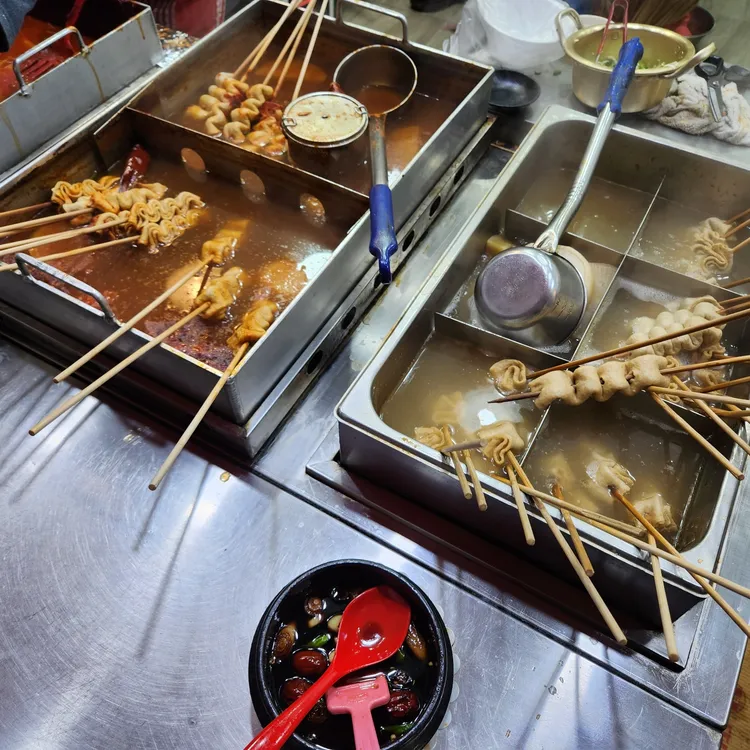 동암원조떡볶이 대표 사진