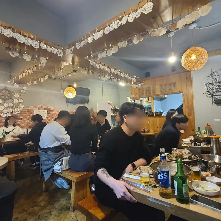 박대박조개찜 대표 사진