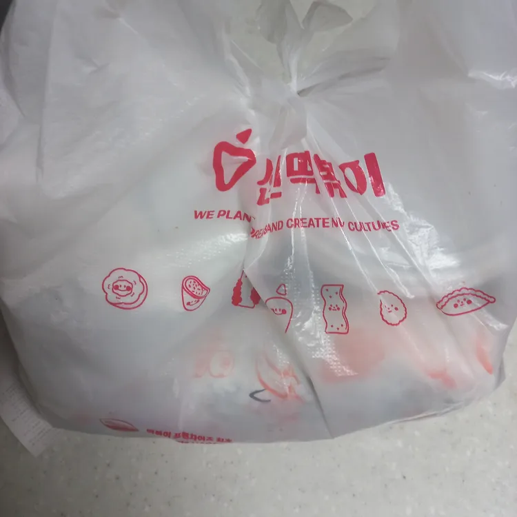 신전떡볶이 대표 사진