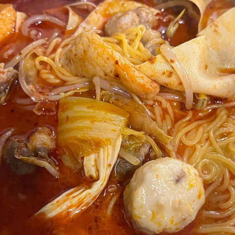 하오츠 마라탕 대표 사진