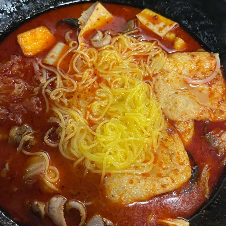 하오츠 마라탕 대표 사진