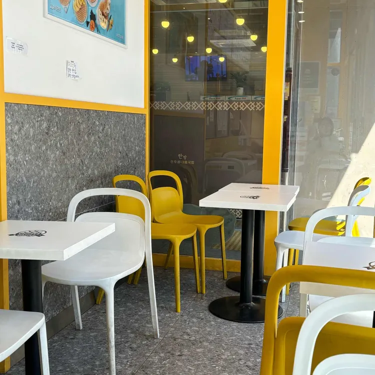 와플대학 대표 사진