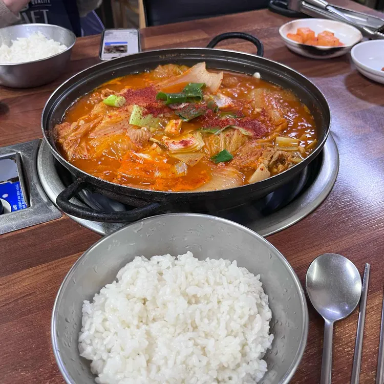 엄니짜바기 사진 2