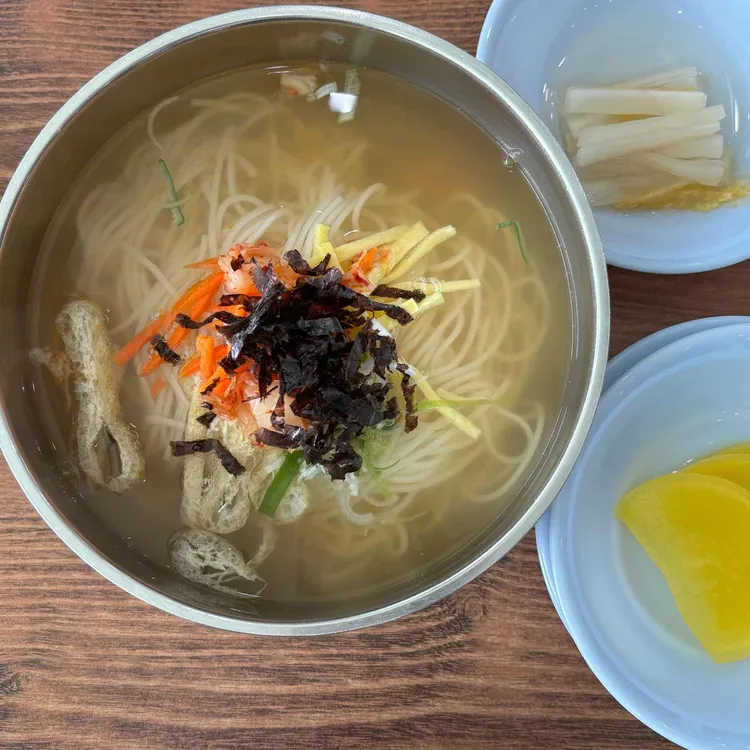 망향비빔국수 대표 사진