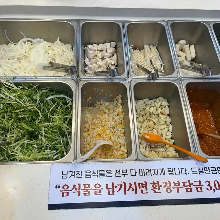 명륜진사갈비 대표 사진