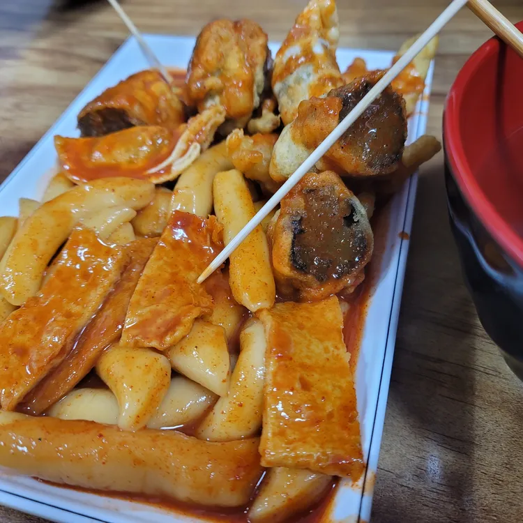 맛분식 대표 사진