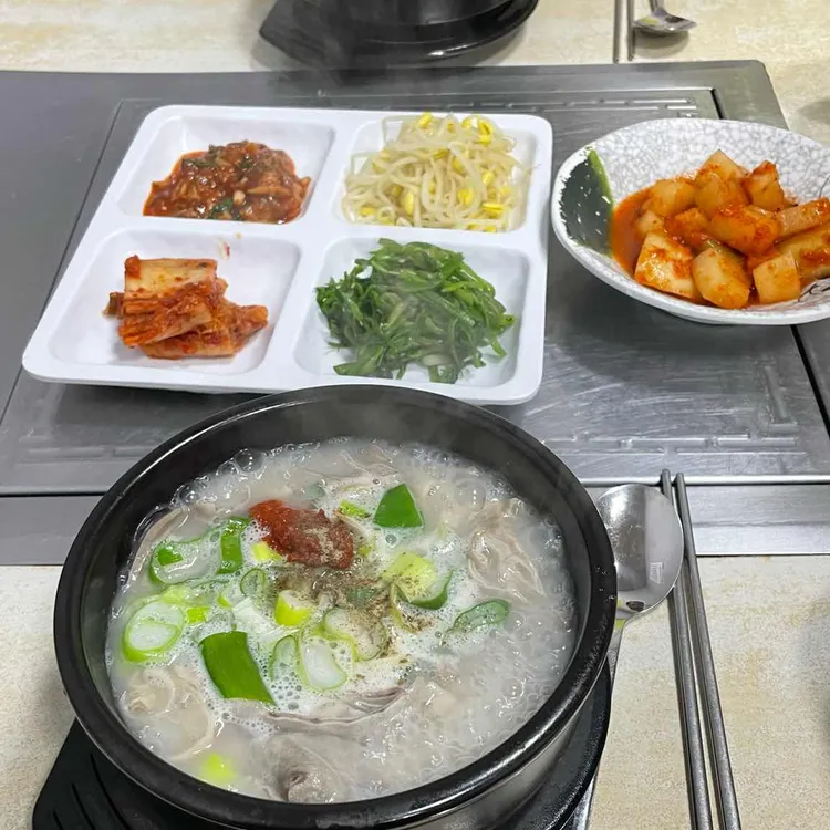 백로곱창 대표 사진