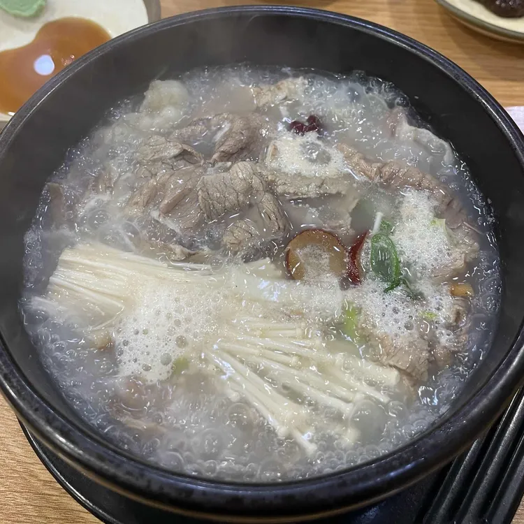 형제곰탕 대표 사진
