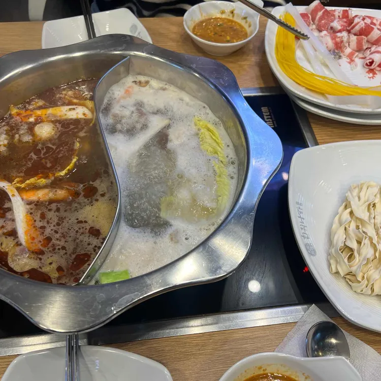 훠궈나라 대표 사진