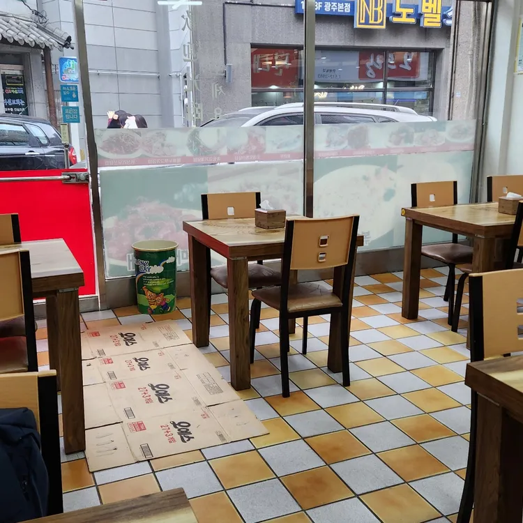 엄마손중국식분식 대표 사진