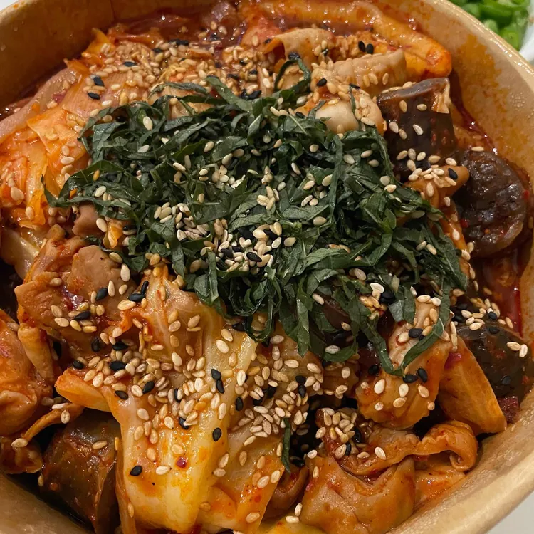 전곱 대표 사진