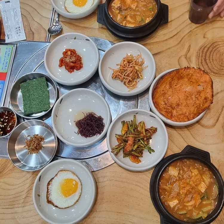 맛찬들왕소금구이 대표 사진