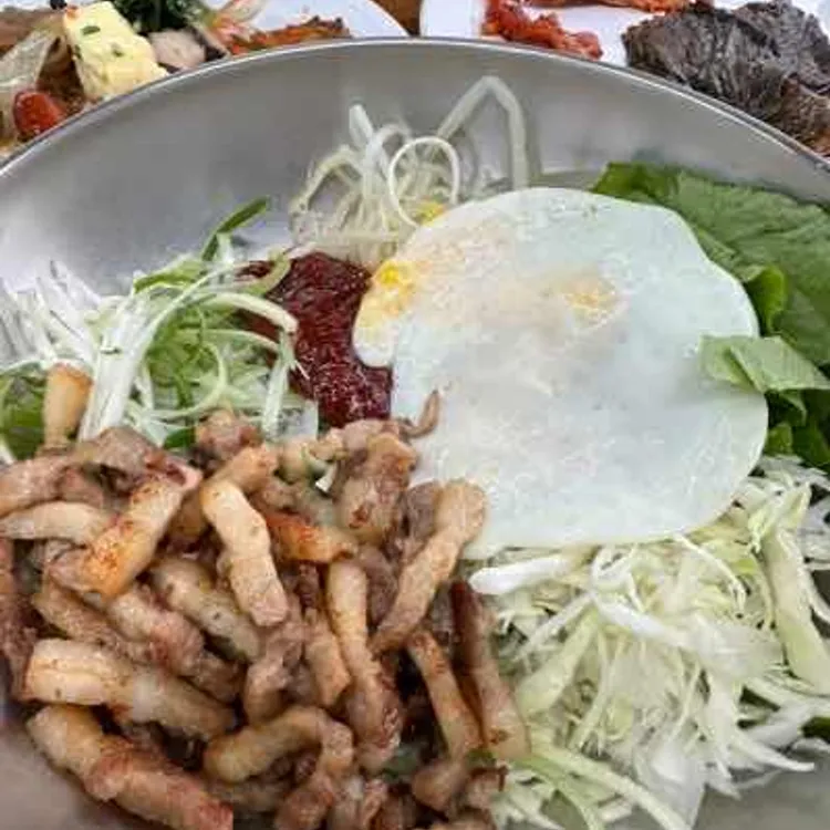 그집에가면 대표 사진