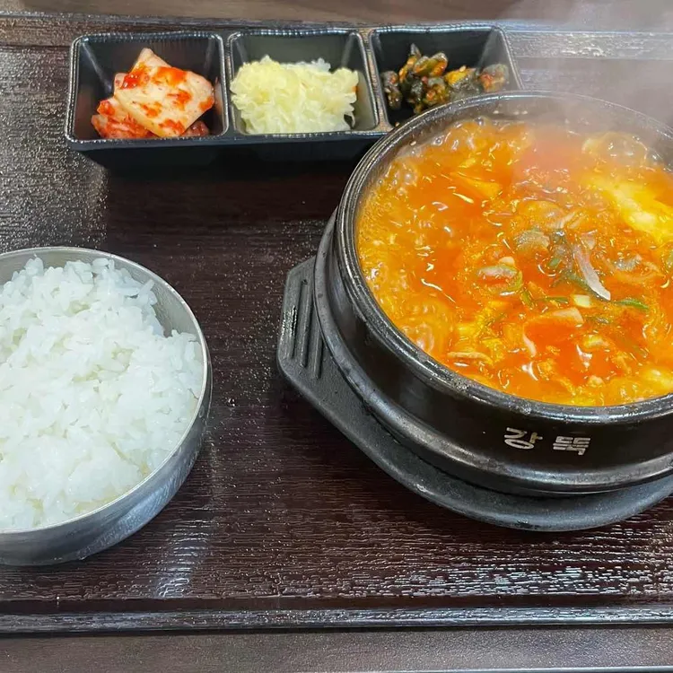 논두렁 황소곱창 대표 사진
