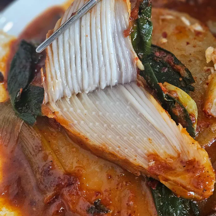 가야생선찜 대표 사진