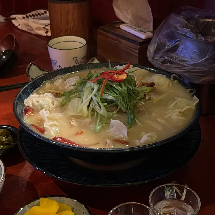 진화로 대표 사진