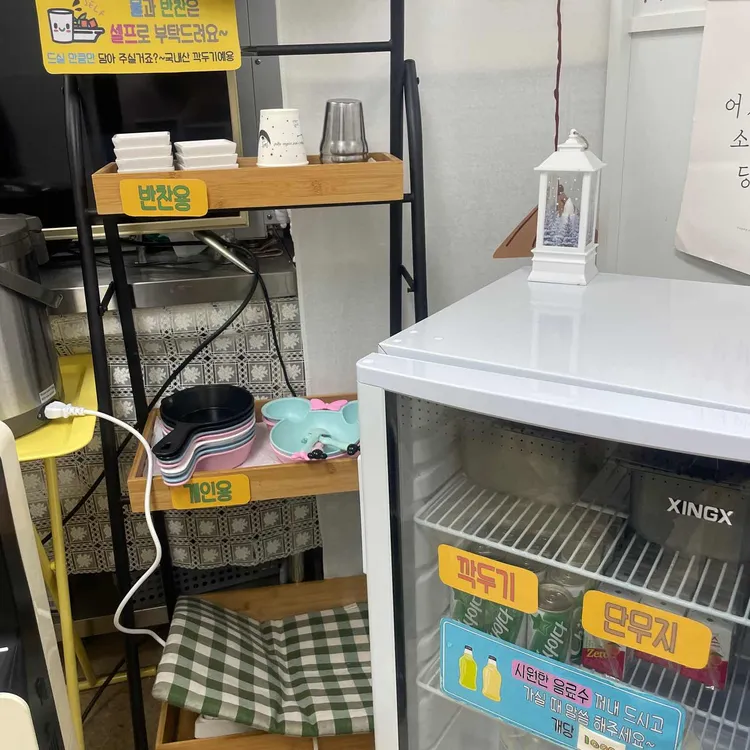 청구김밥 대표 사진