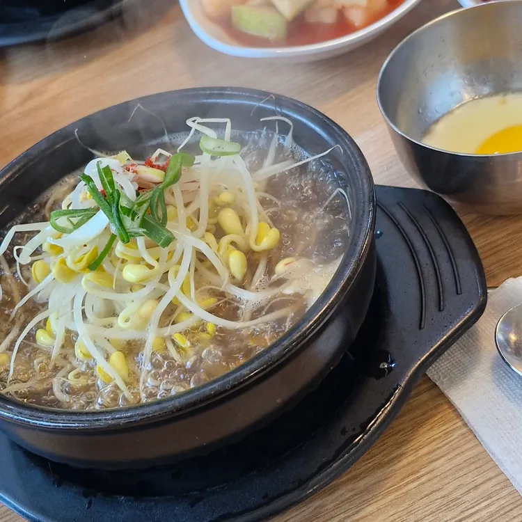 담날 대표 사진