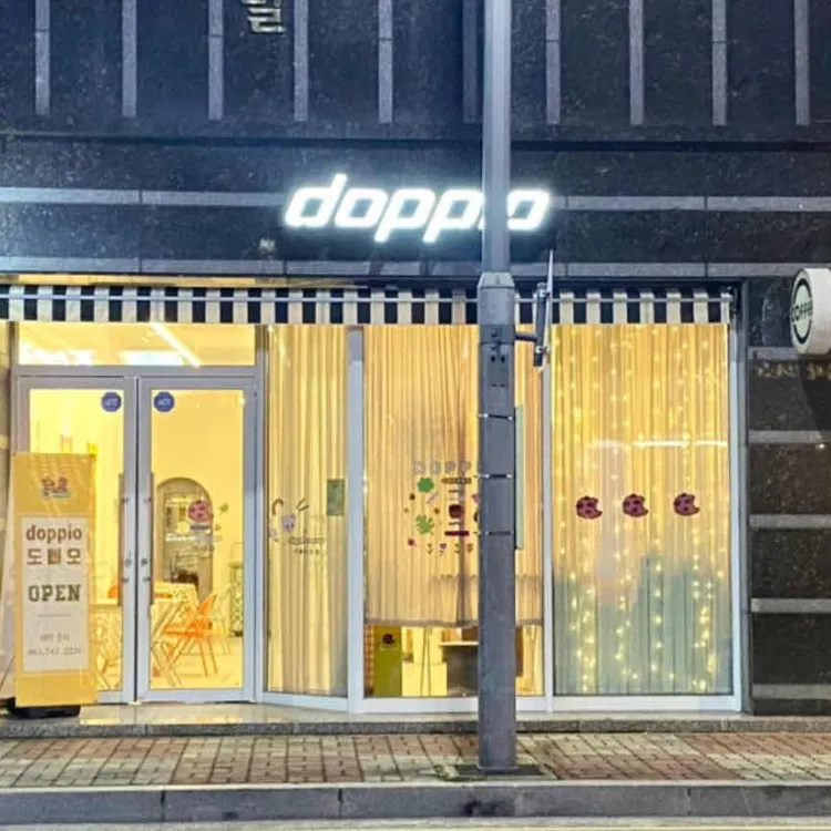 doppio 대표 사진