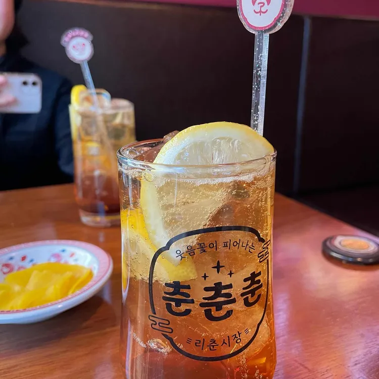 리춘시장  대표 사진