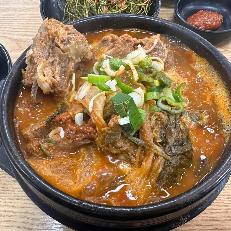 구이영뼈대있는가문 대표 사진