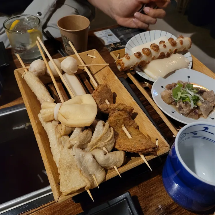 철길부산집 대표 사진