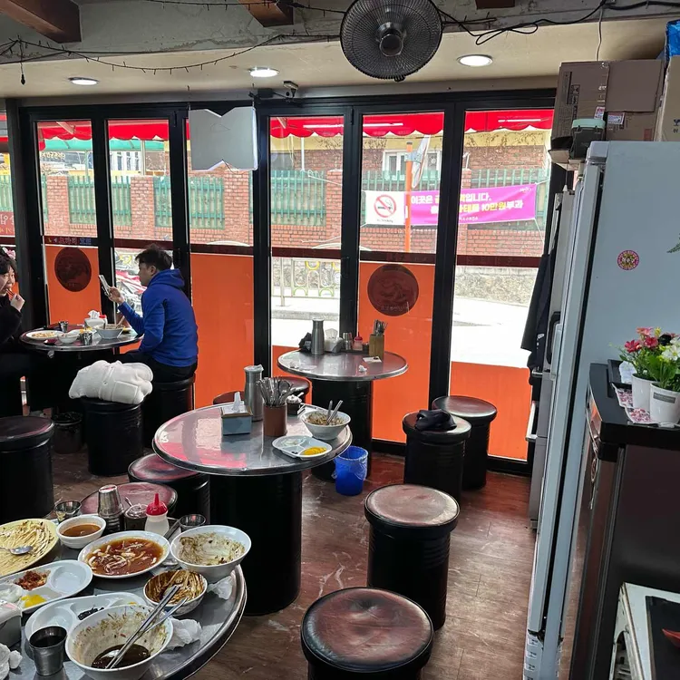 승환이네 대표 사진