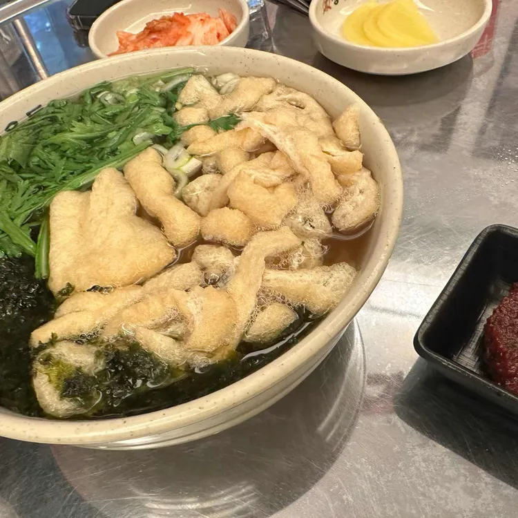 깡우동 대표 사진