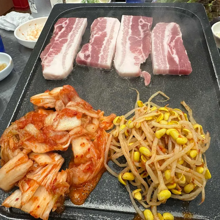 불도야지 대표 사진