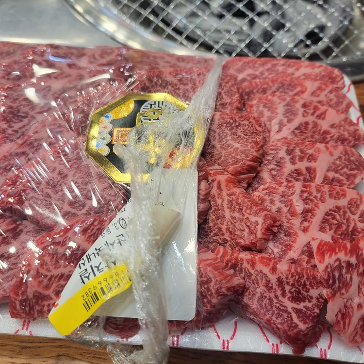 한우구이이정도는돼야지 대표 사진