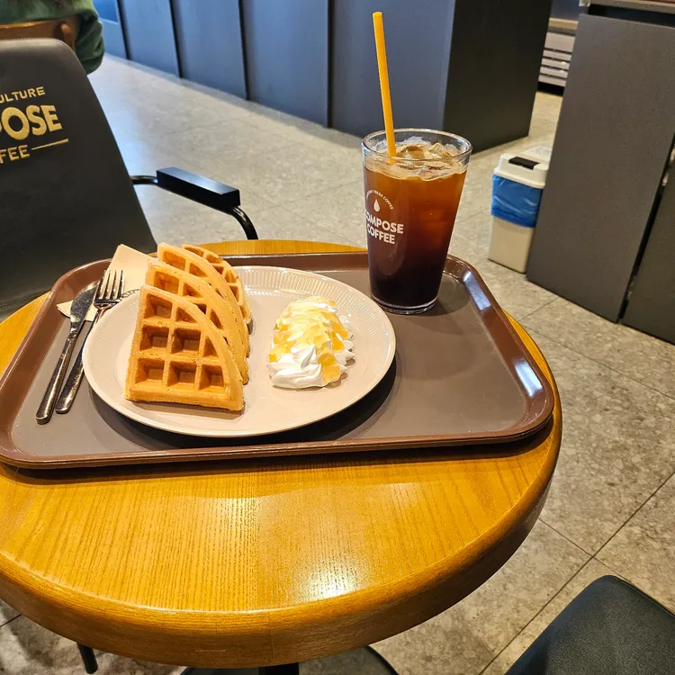 컴포즈커피 대표 사진
