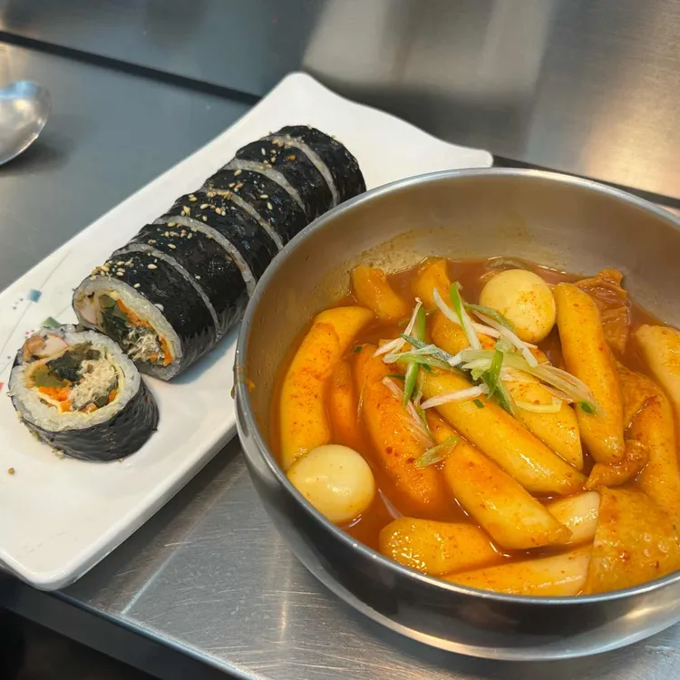 청담91떡볶이 대표 사진