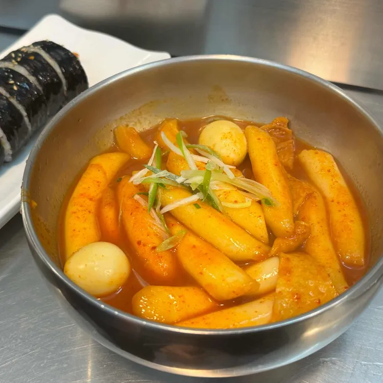 청담91떡볶이 대표 사진